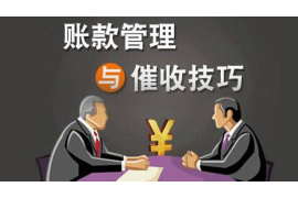 栖霞专业讨债公司，追讨消失的老赖